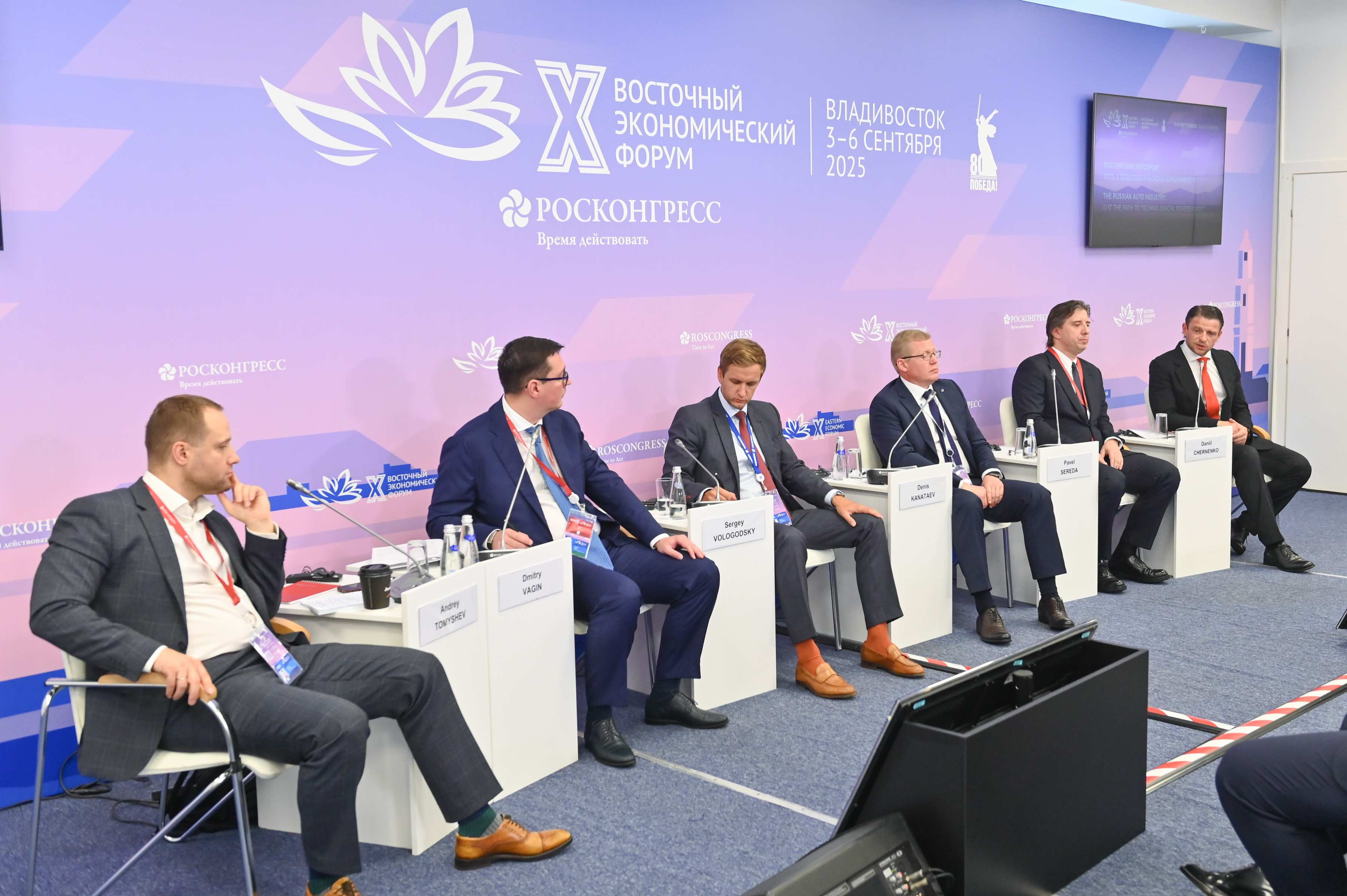 Российский автопром: путь к технологическому суверенитету?