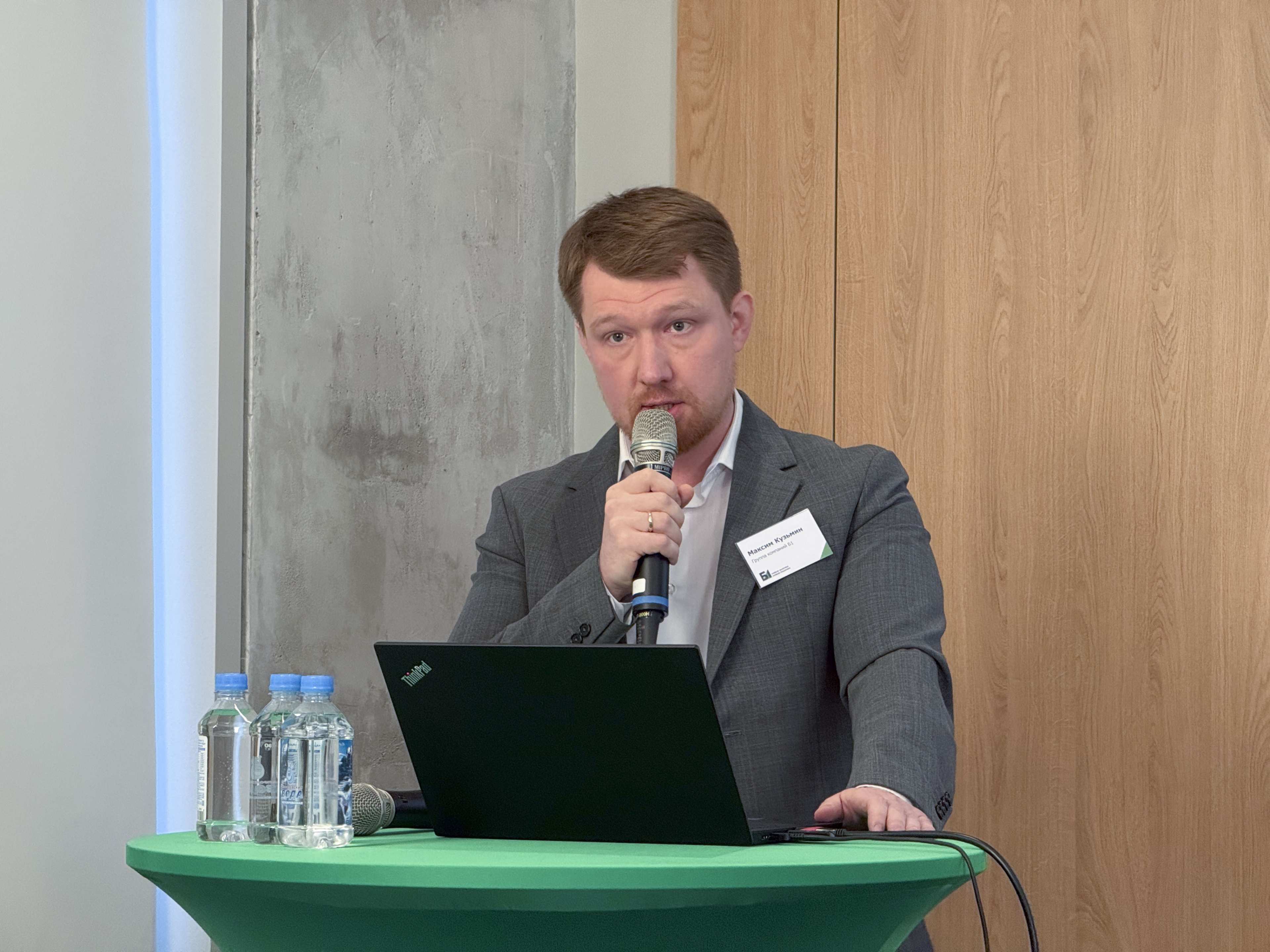 Тенденции в налогообложении и администрировании крупнейших налогоплательщиков из сферы связи и информационных технологий