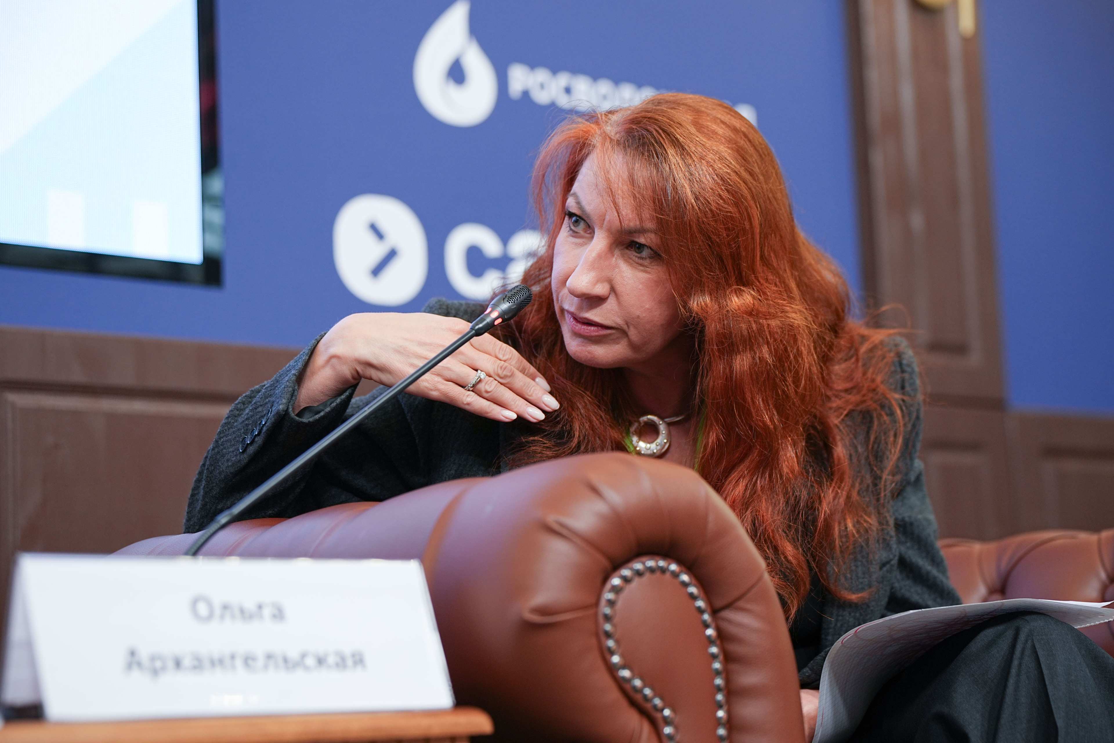 Сессия «Цифровая трансформация и AI: точки роста нового города» с участием Ольги Архангельской