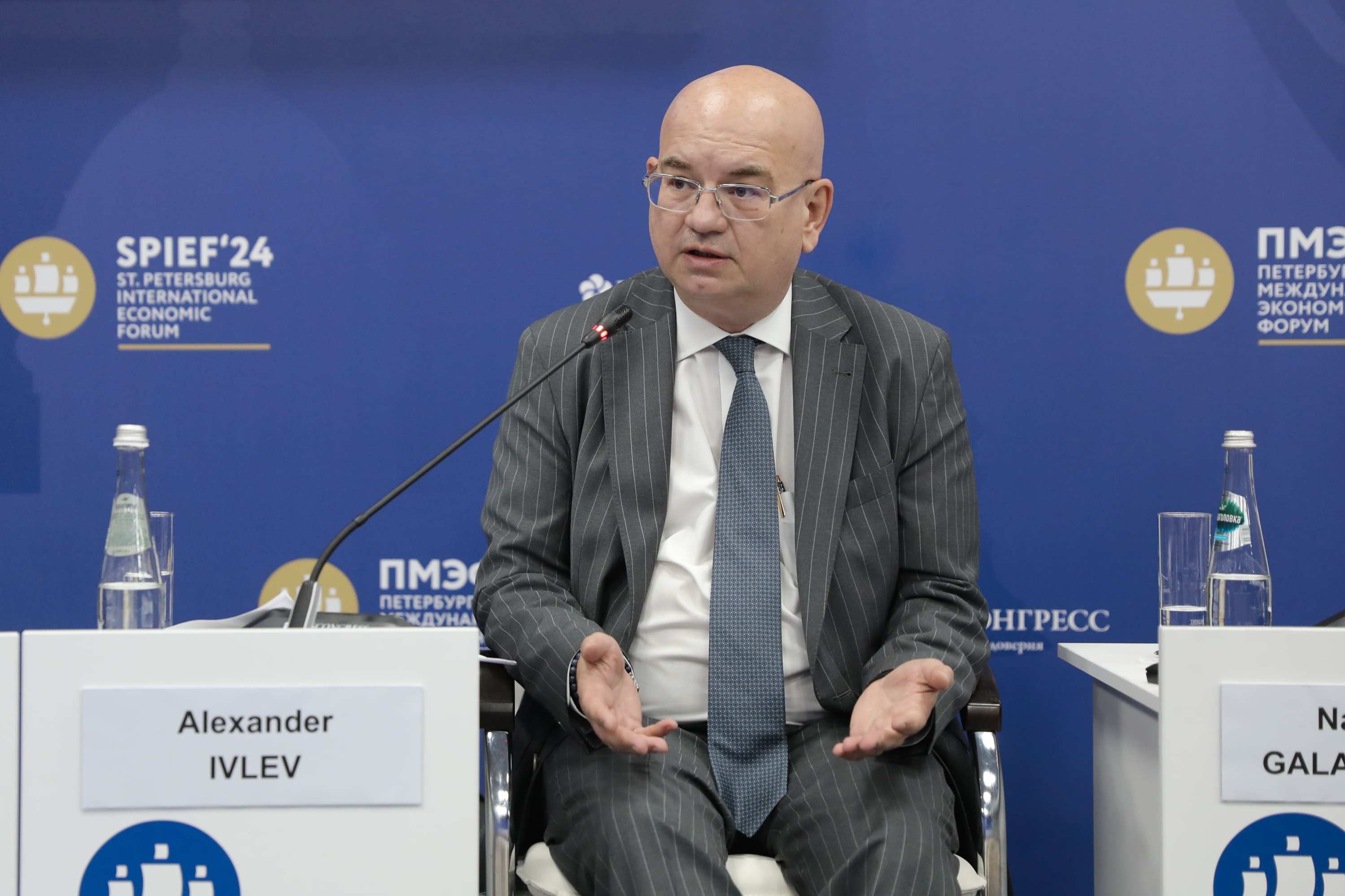 Сессия «Роль бизнеса в формировании эксклюзивной культуры и этики инклюзии» с участием Александра Ивлева