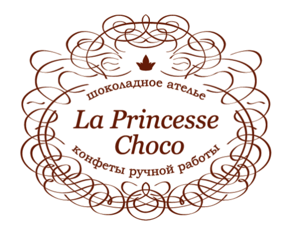 Шоколадное ателье La Princesse Choco