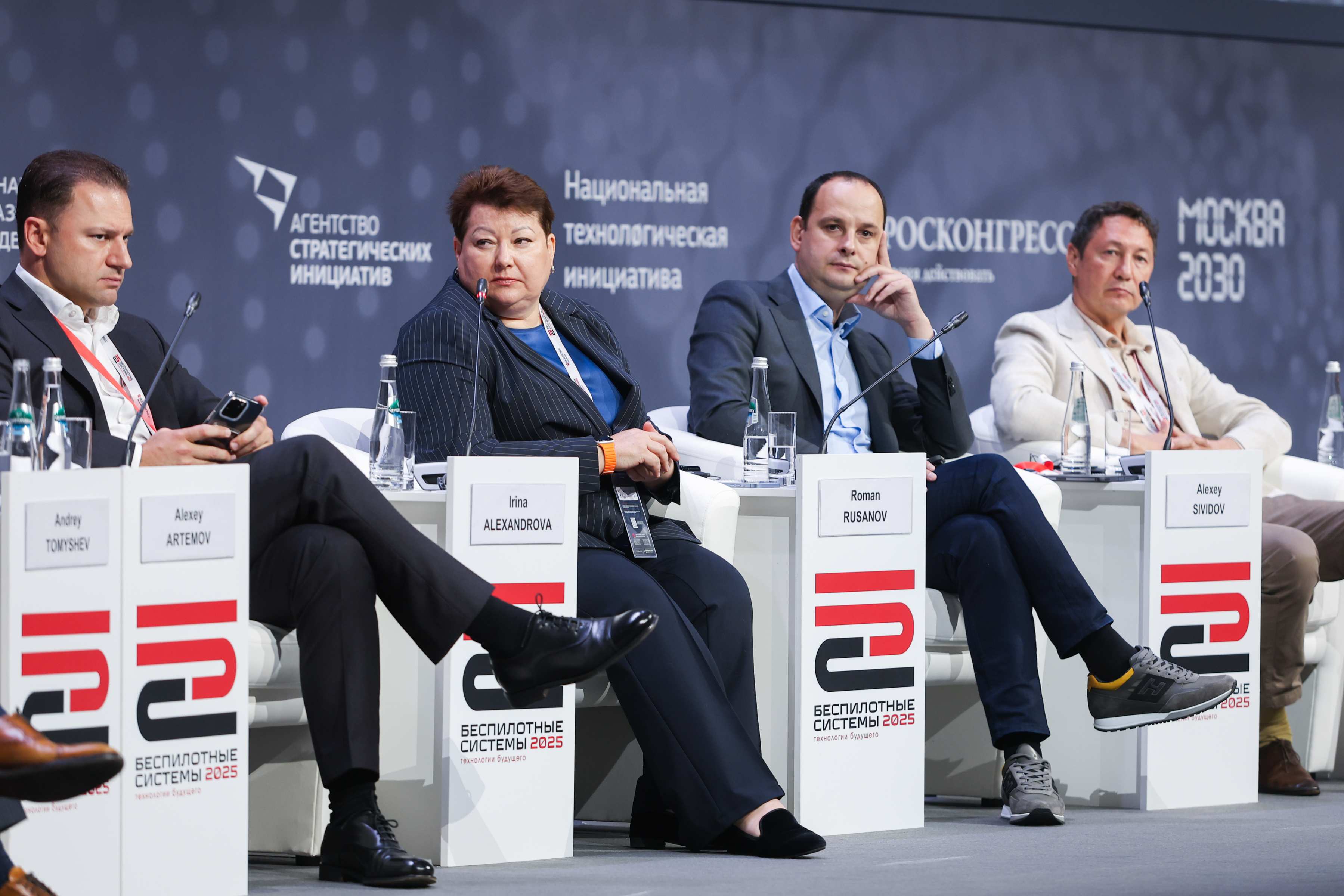 Площадки роста: локализация производства роботизированных систем