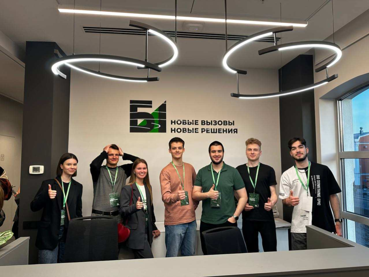 Проводили экскурсии в новом офисе