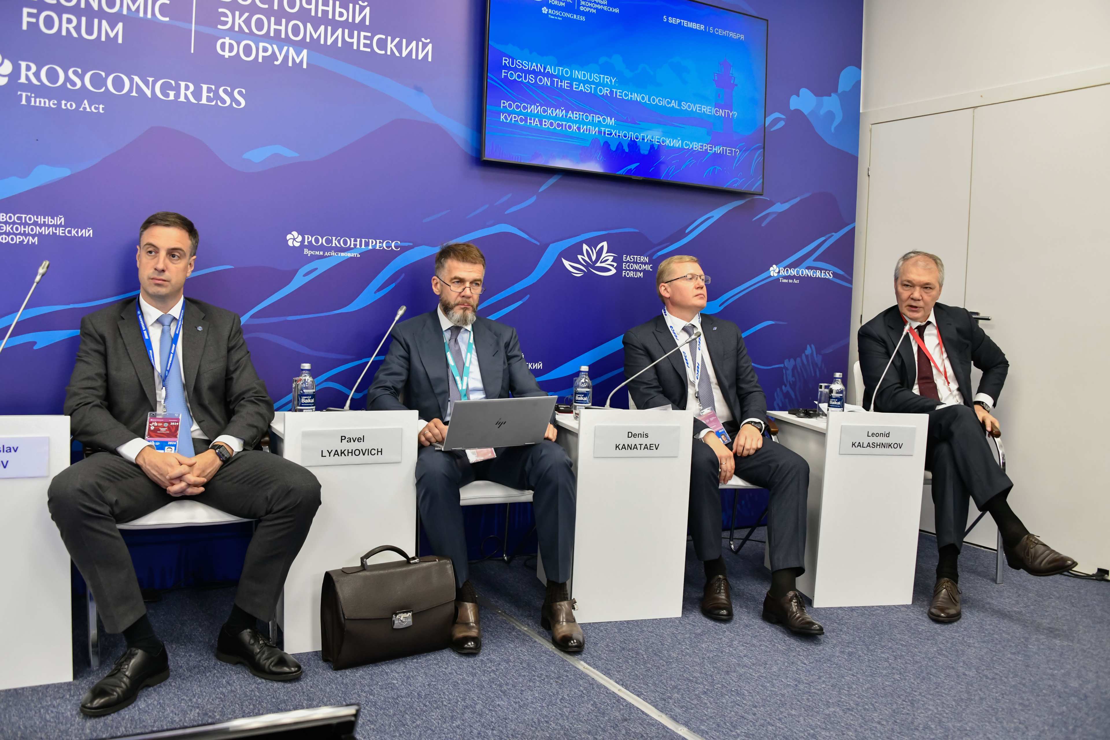 Российский автопром: курс на Восток или технологический суверенитет?