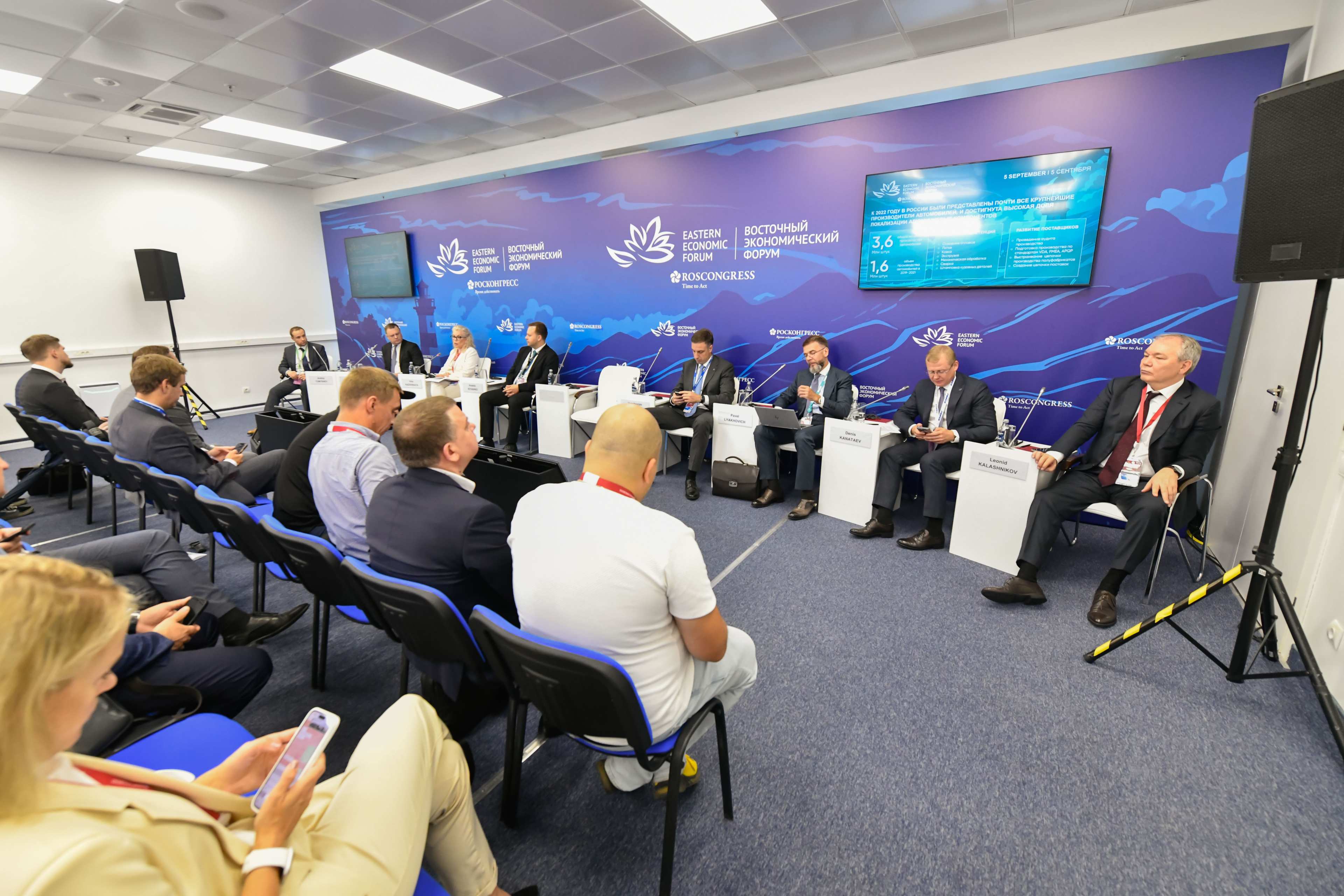 Российский автопром: курс на Восток или технологический суверенитет?