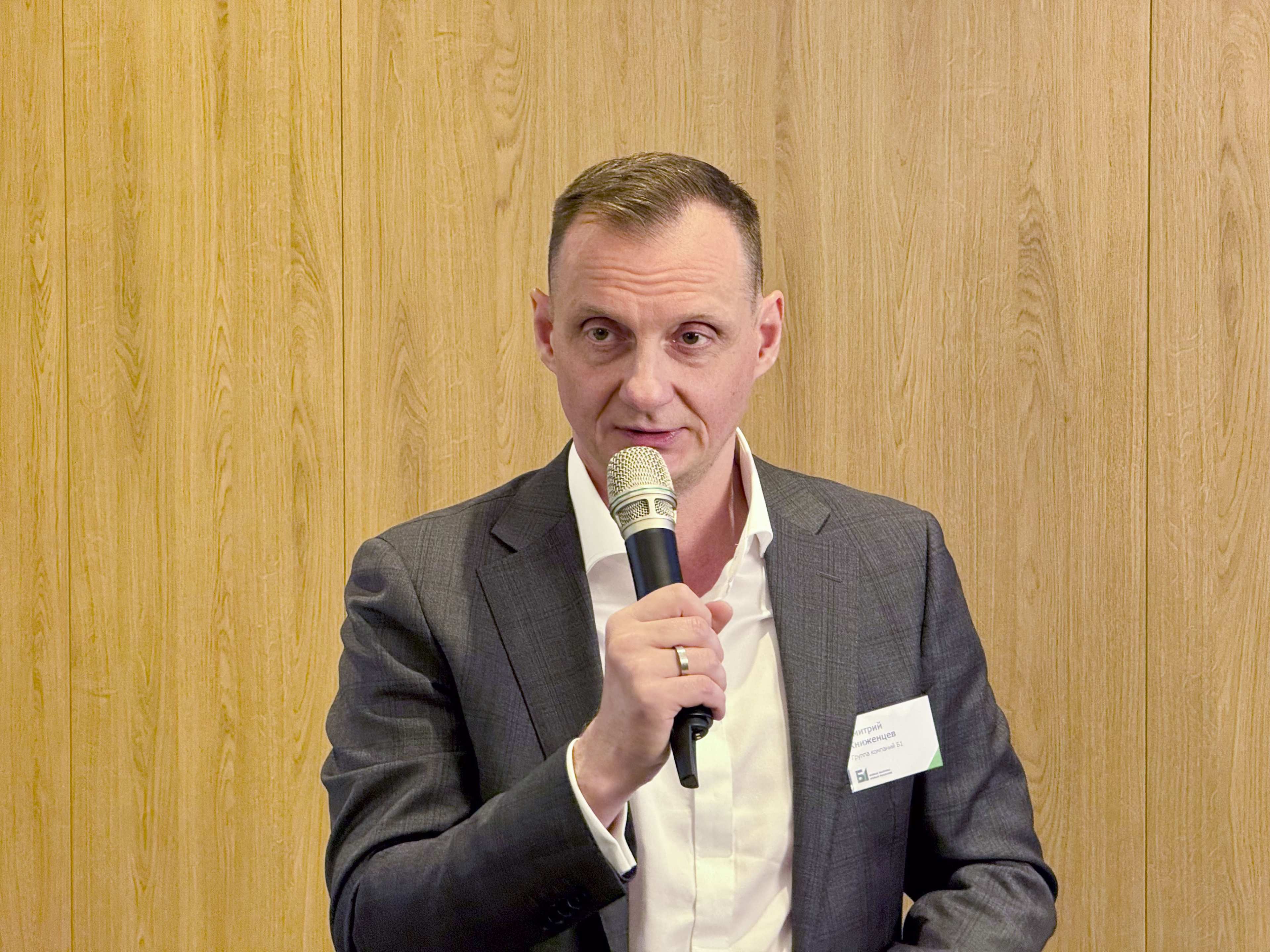 Тенденции в налогообложении и администрировании крупнейших налогоплательщиков из сферы связи и информационных технологий