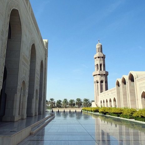 Создание Международного финансового центра Омана