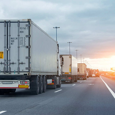 Ежегодный таможенный семинар