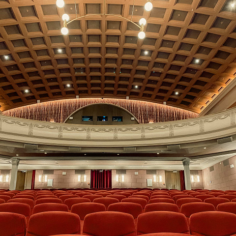 Группа компаний Б1 и кинотеатр «Художественный» объявили о партнерстве