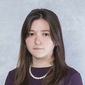 Арина Иванова